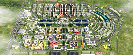 Nuevo Campus de la RSUST