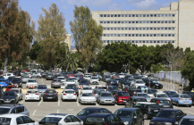 Terrenos para Tercer Hospital de Málaga